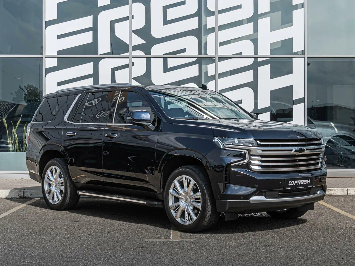 Chevrolet Tahoe V