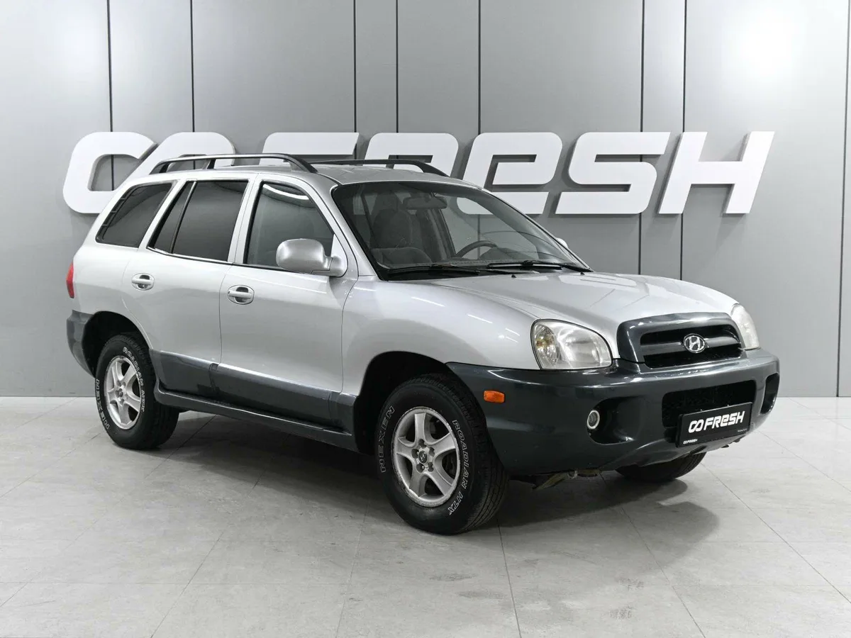 Hyundai Santa Fe I