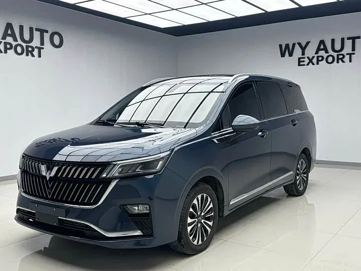 Wuling Jiachen