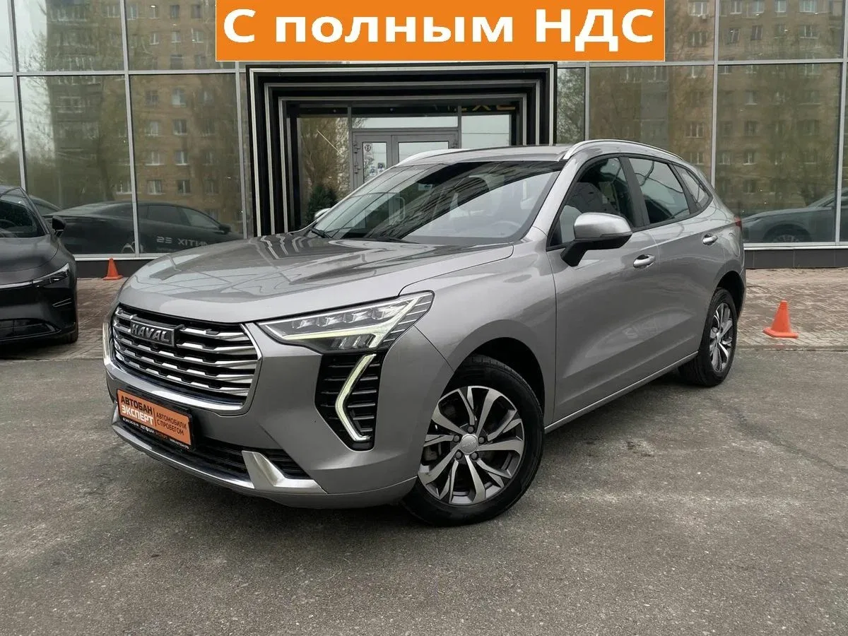 Haval Jolion I