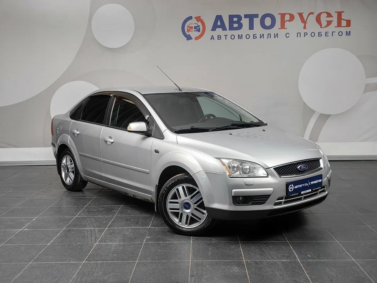 Ford Focus II