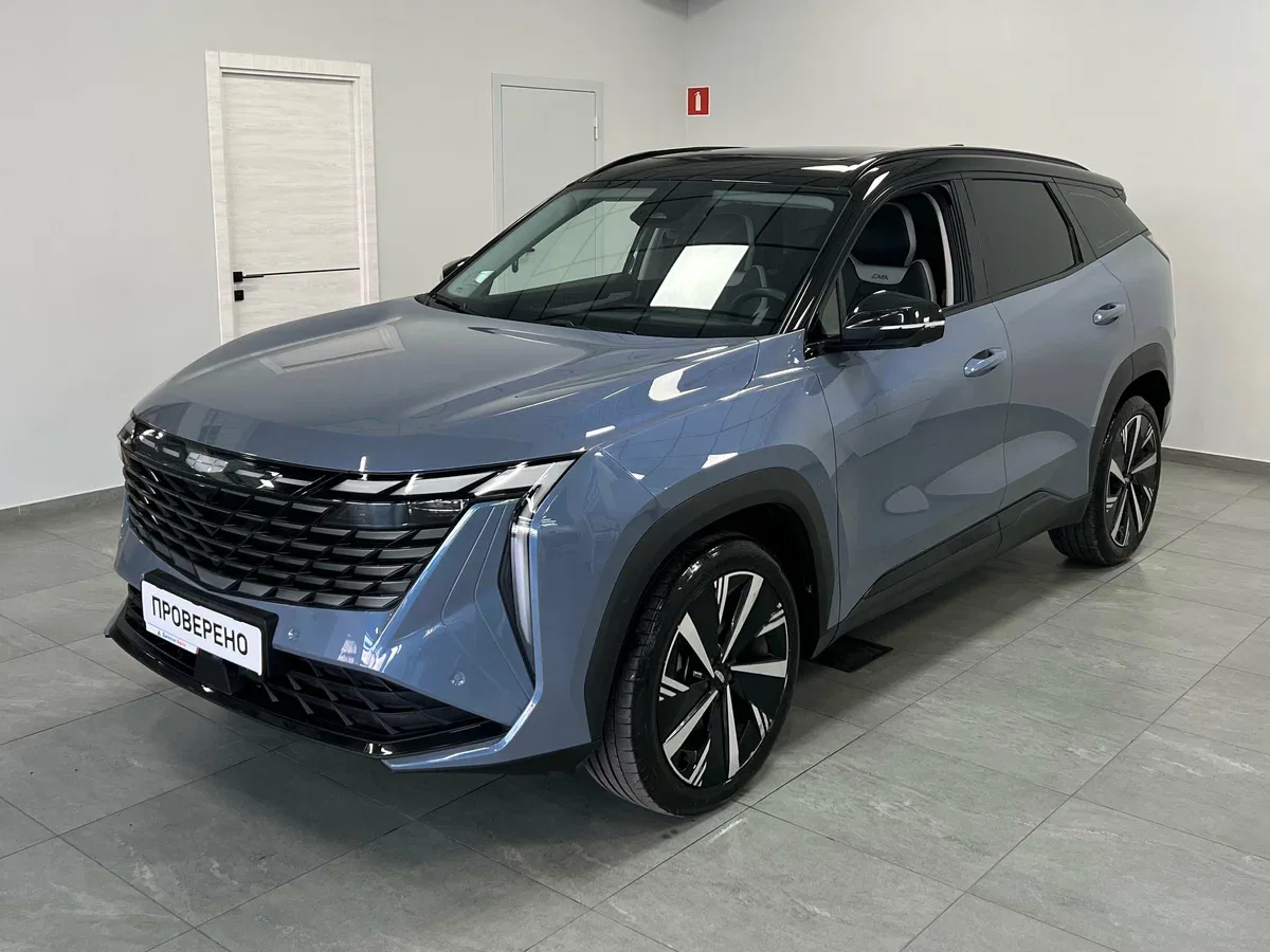 Geely Atlas II