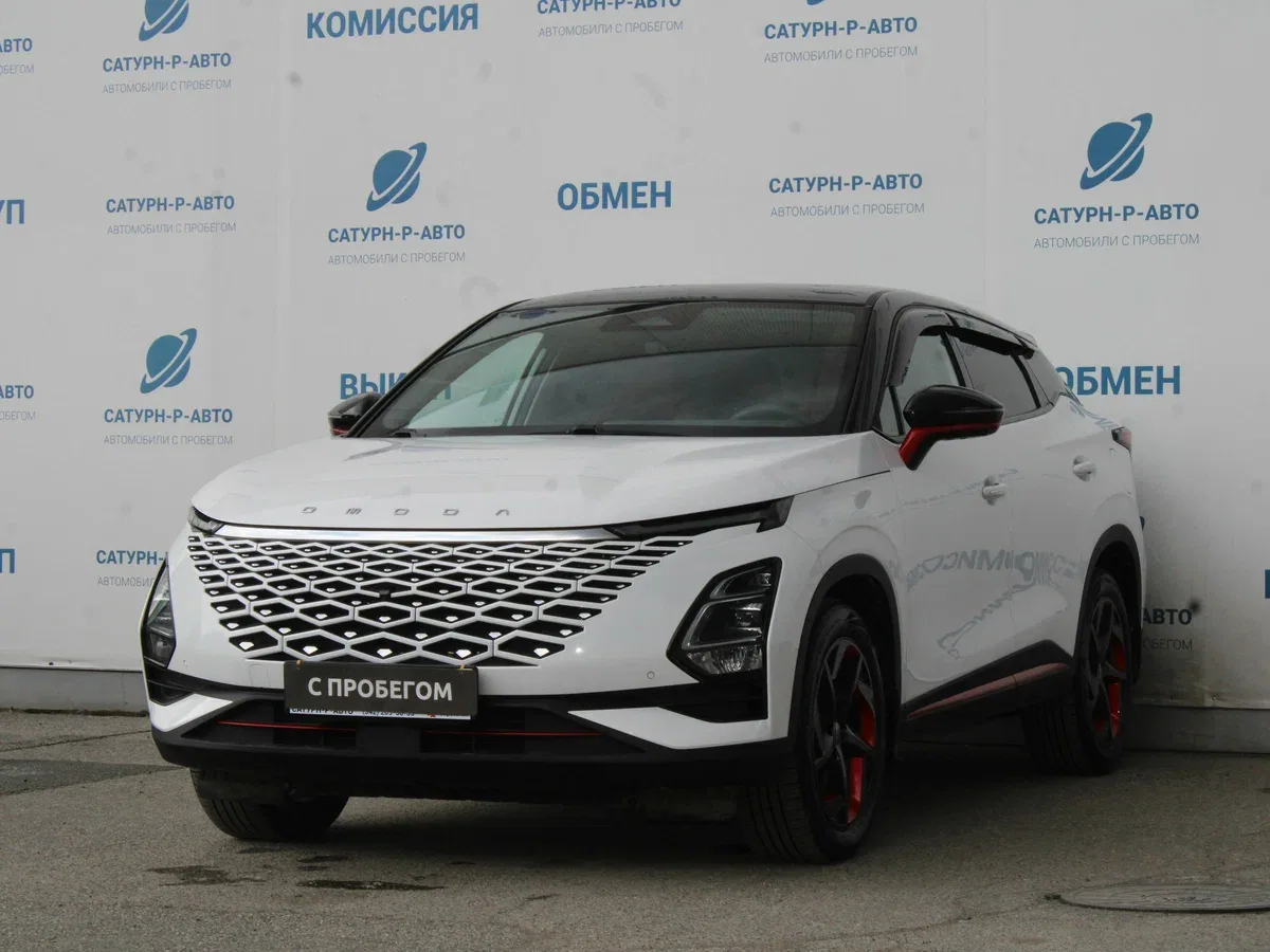 Omoda C5 I