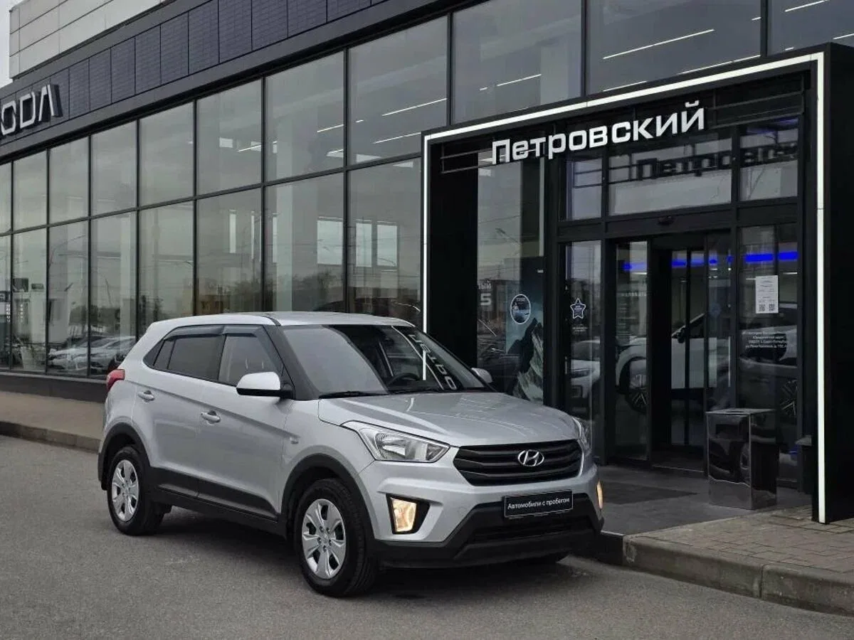 Hyundai Creta I