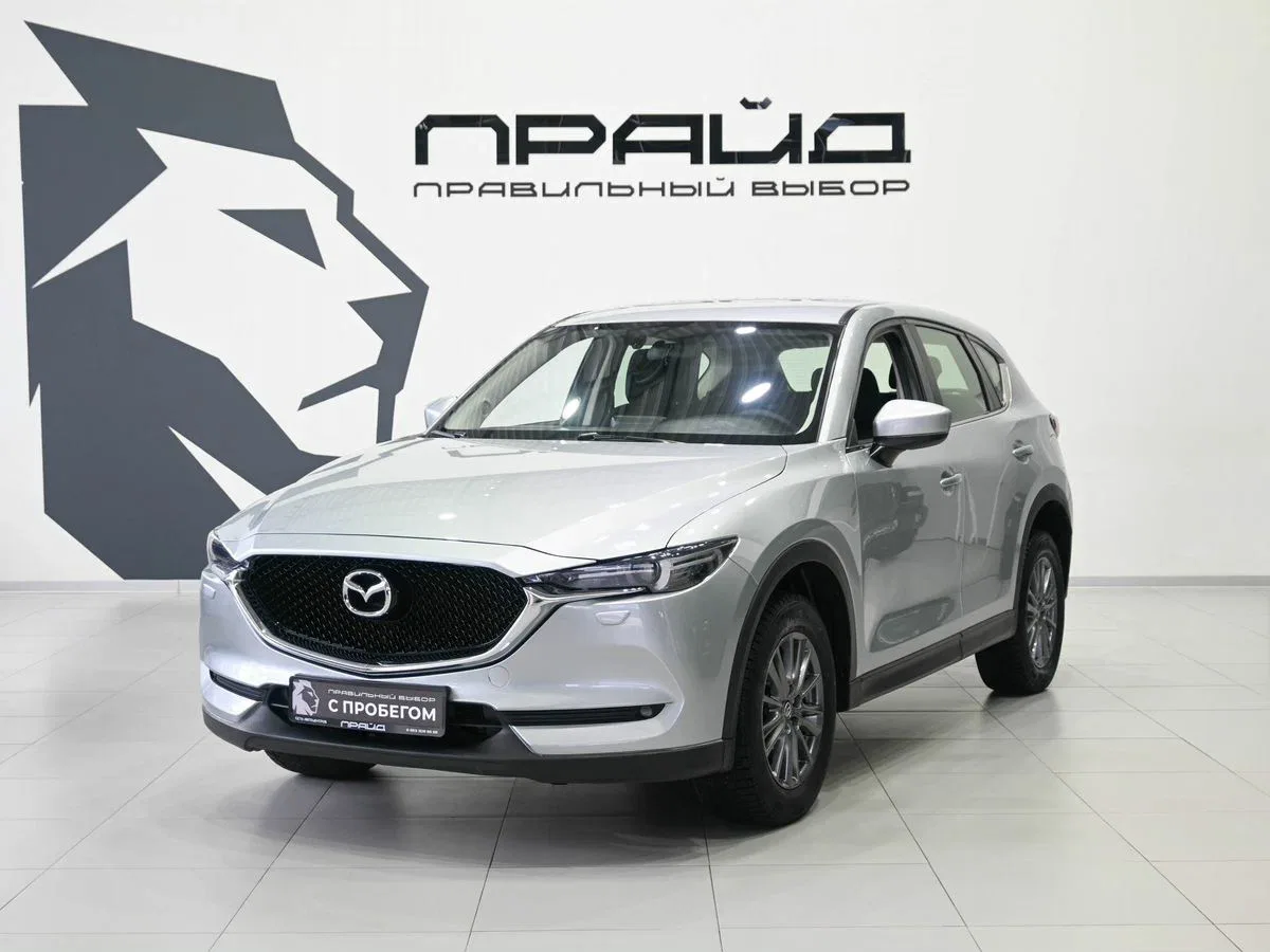Mazda CX-5 II