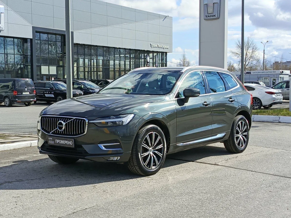 Volvo XC60 II