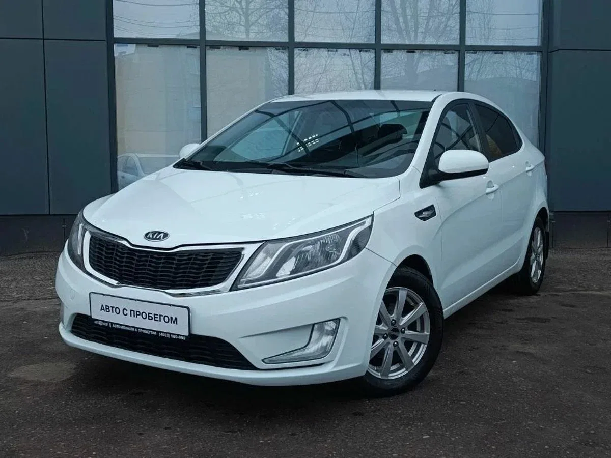 Kia Rio III