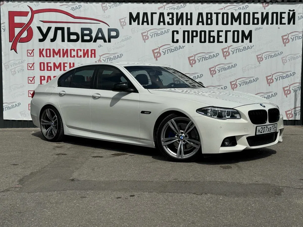 BMW 5 серии VI (F10/F11/F07)