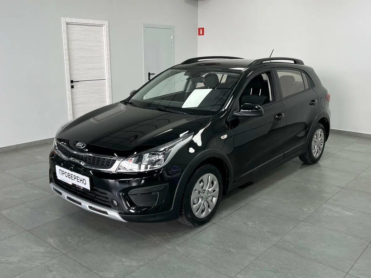 Kia Rio IV