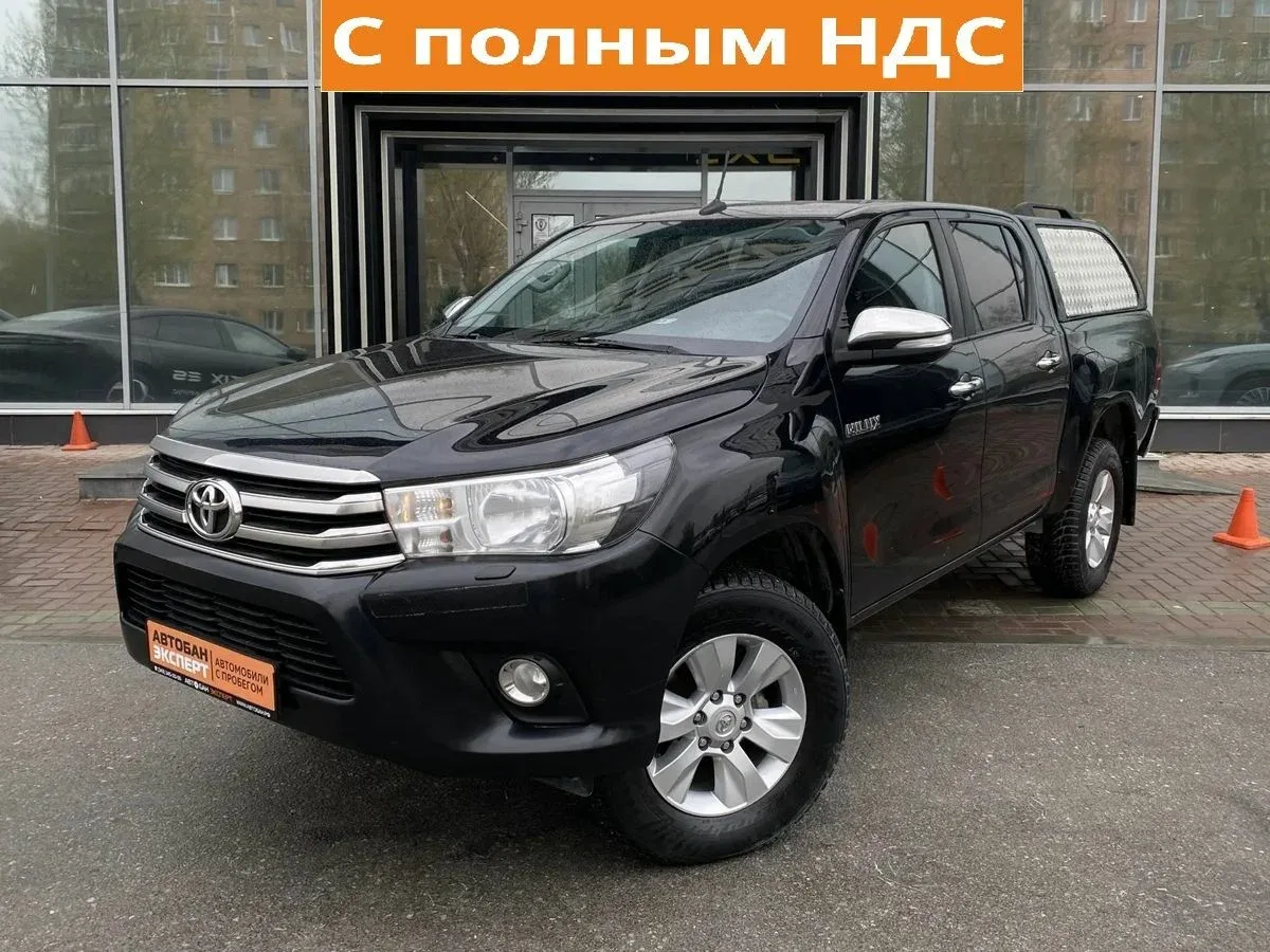 Toyota Hilux VIII