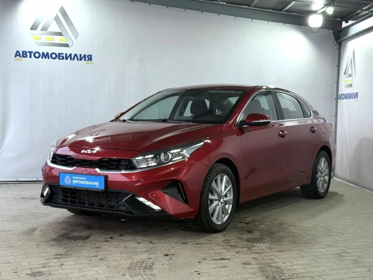 Kia Cerato IV Рестайлинг