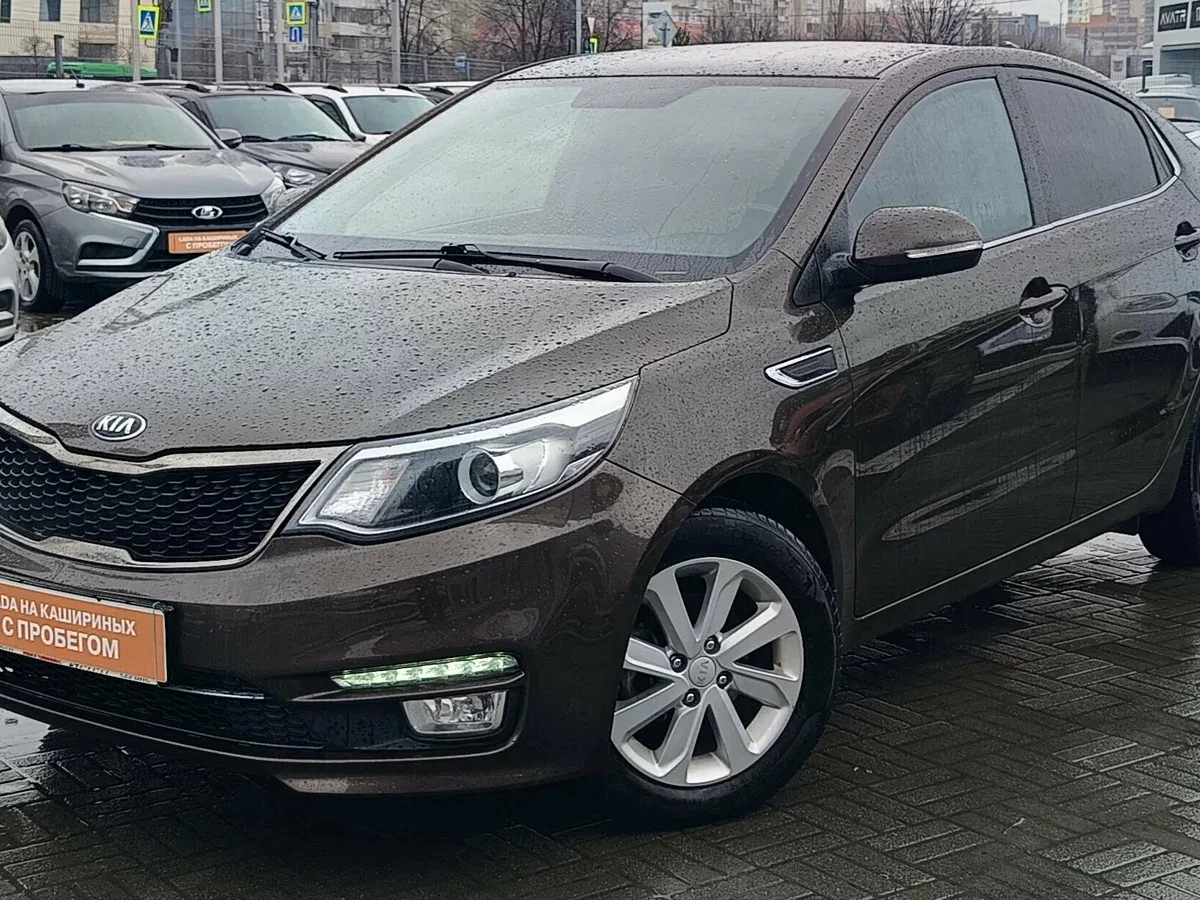 Kia Rio III Рестайлинг