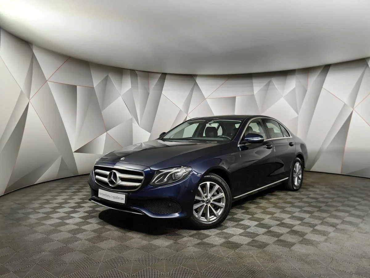 Mercedes-Benz E-Класс V (W213, S213, C238)