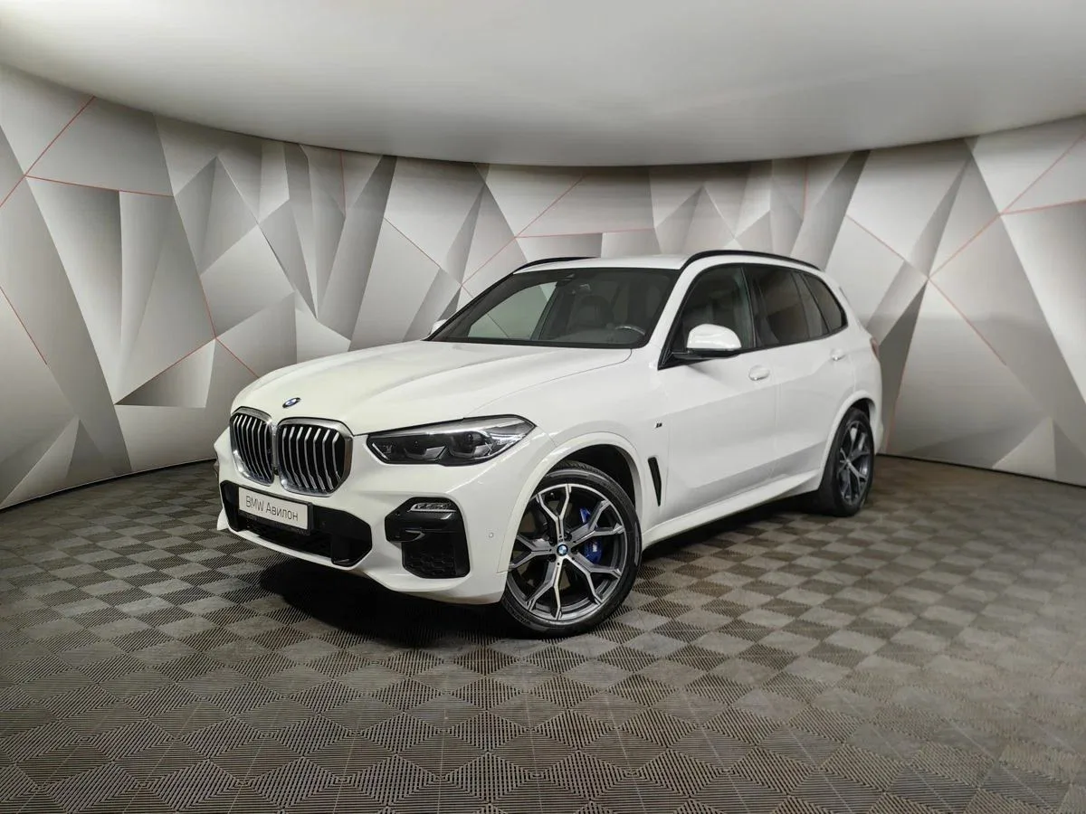 BMW X5 IV (G05/G18)