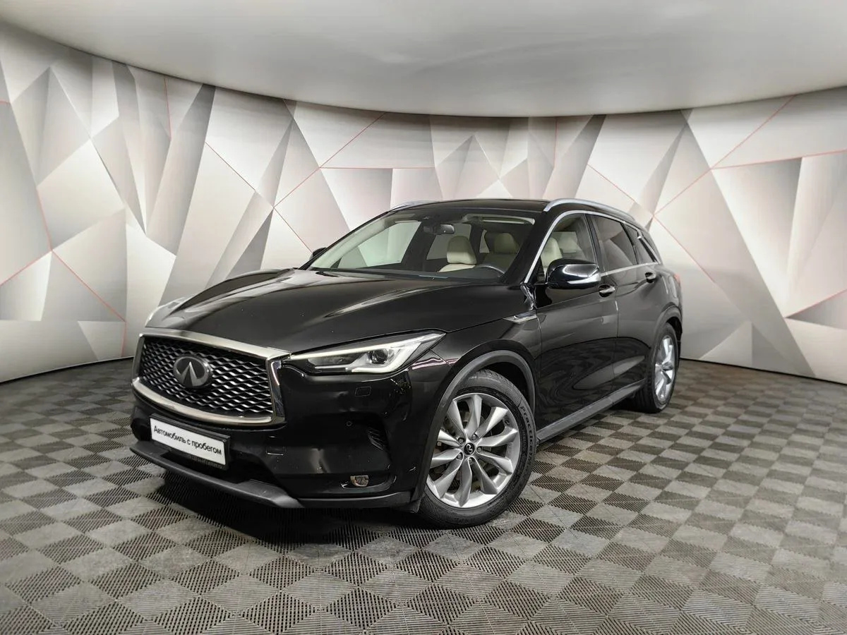 Infiniti QX50 II