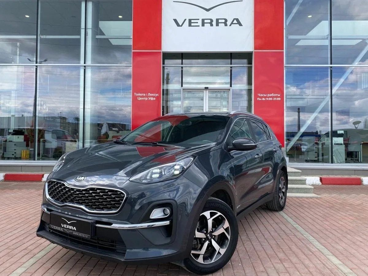 Kia Sportage IV Рестайлинг