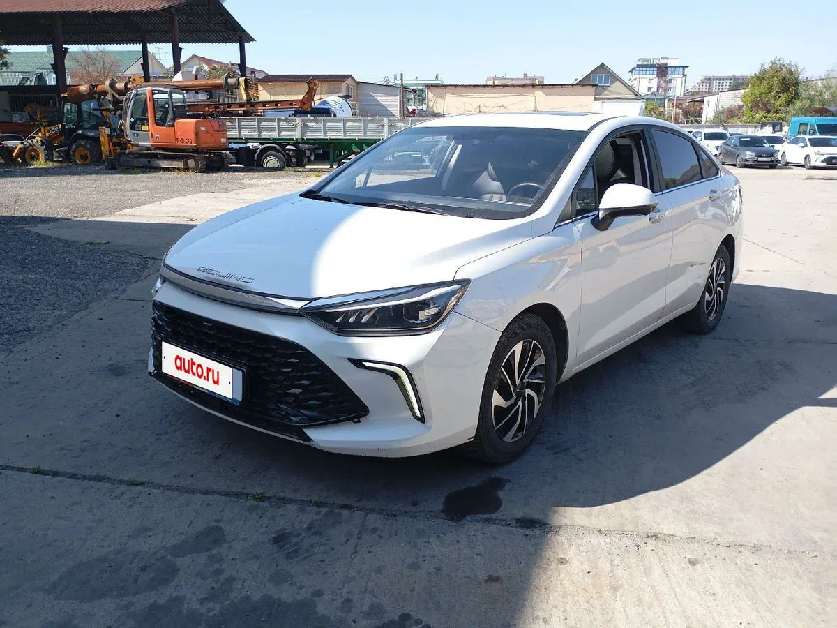 BAIC U5 Plus
