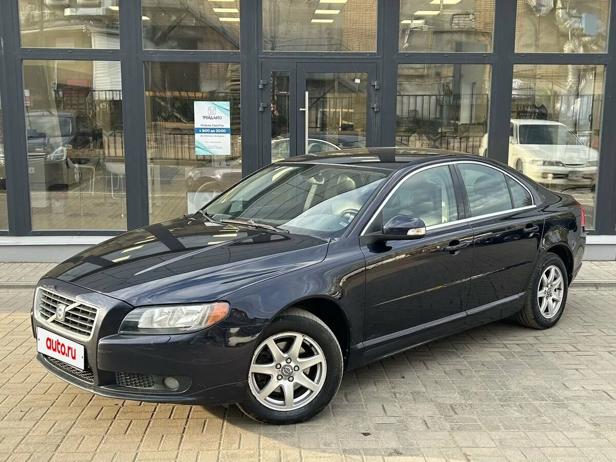 Volvo S80 II