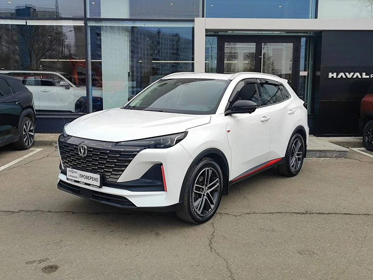 Changan CS55 Plus II