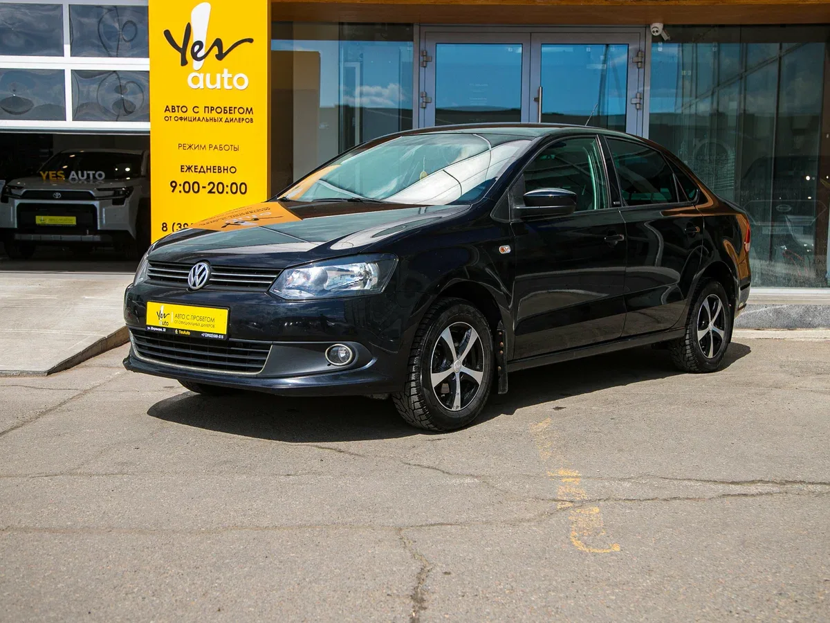 Volkswagen Polo V