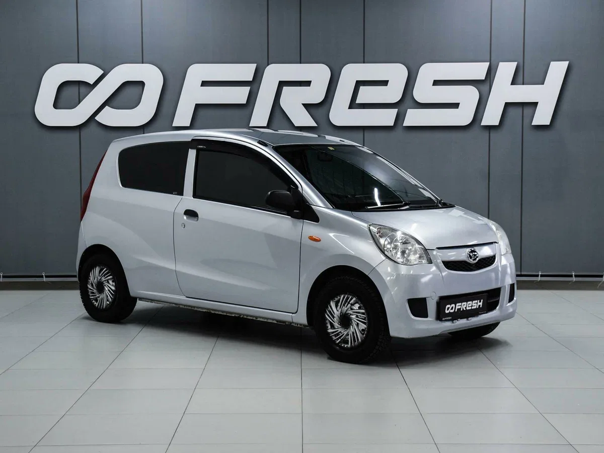 Daihatsu Mira VII