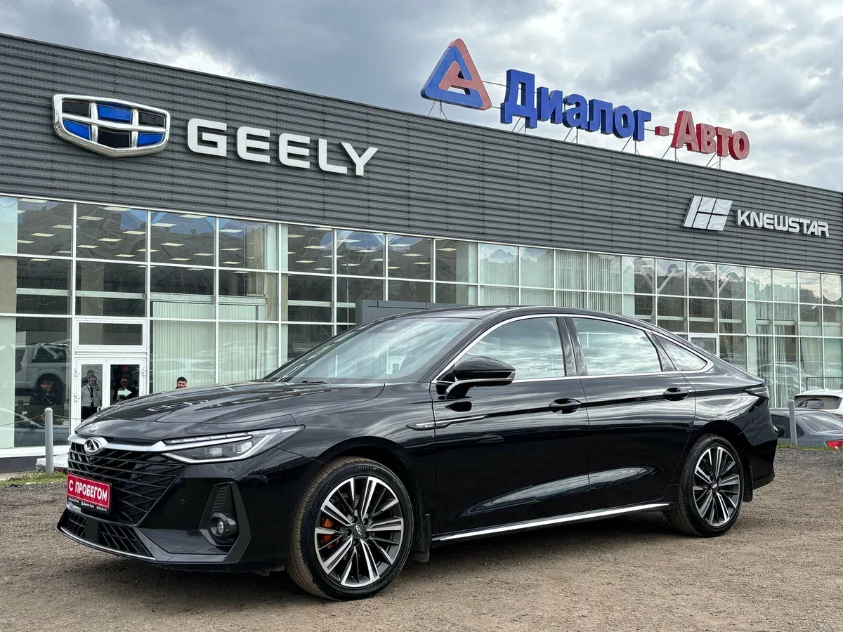 Chery Arrizo 8
