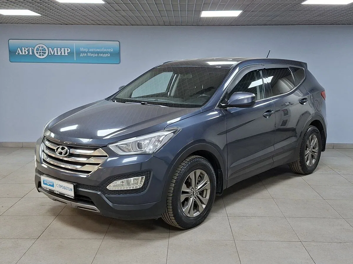 Hyundai Santa Fe III