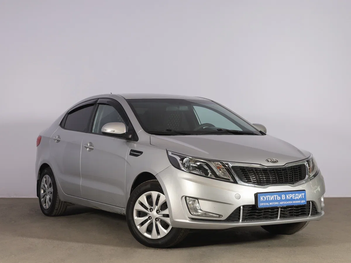 Kia Rio III