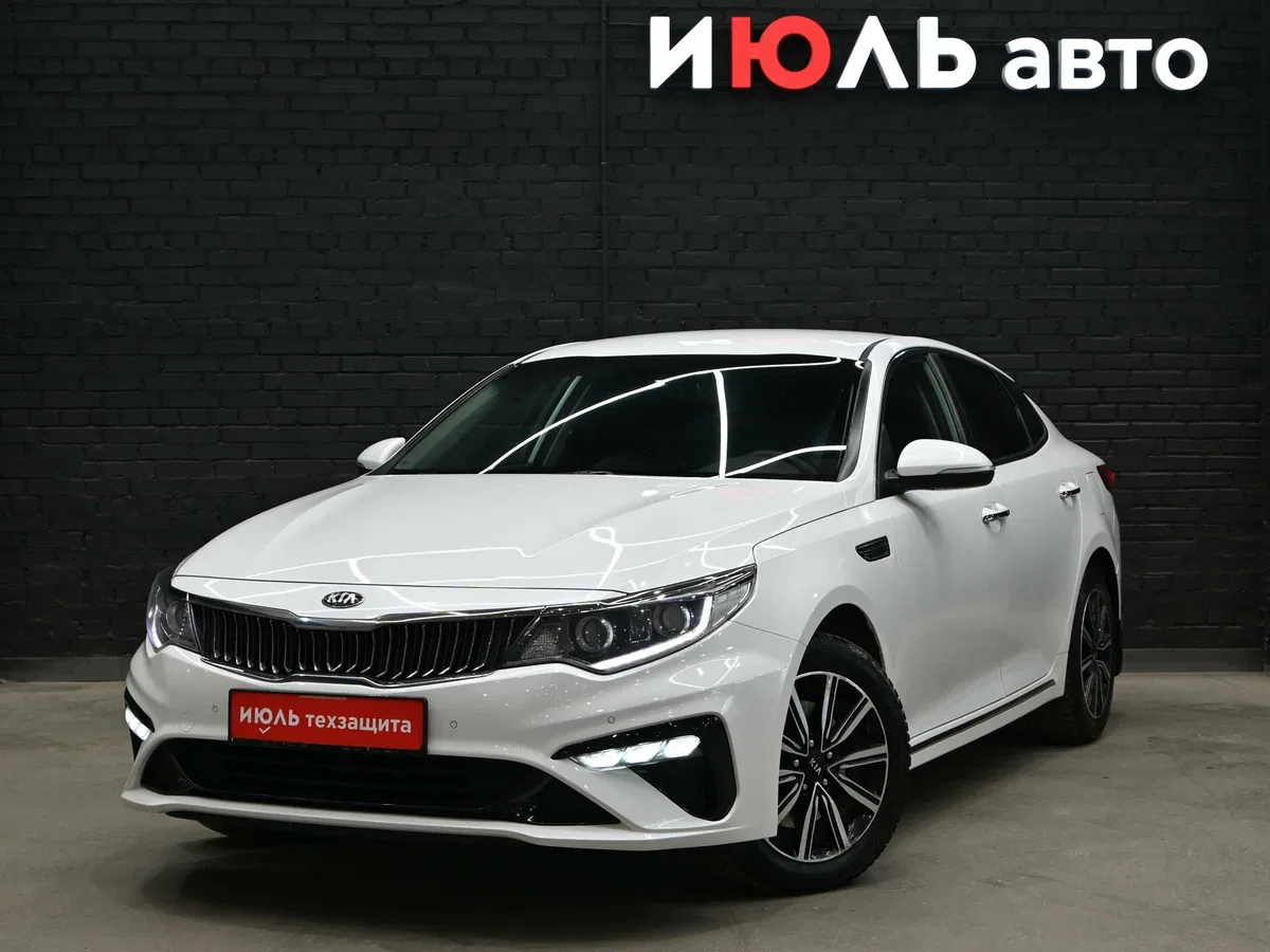 Kia Optima IV