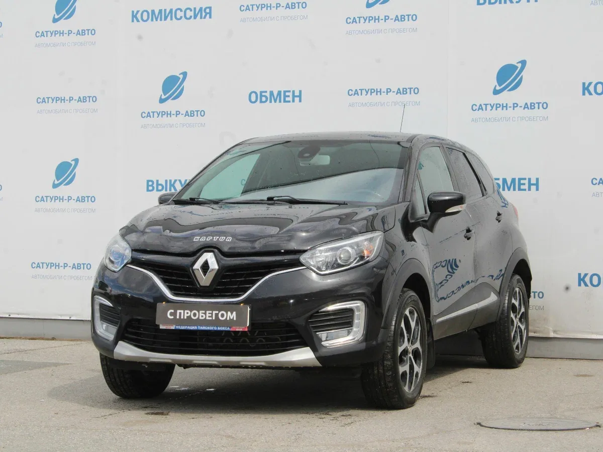 Renault Kaptur I