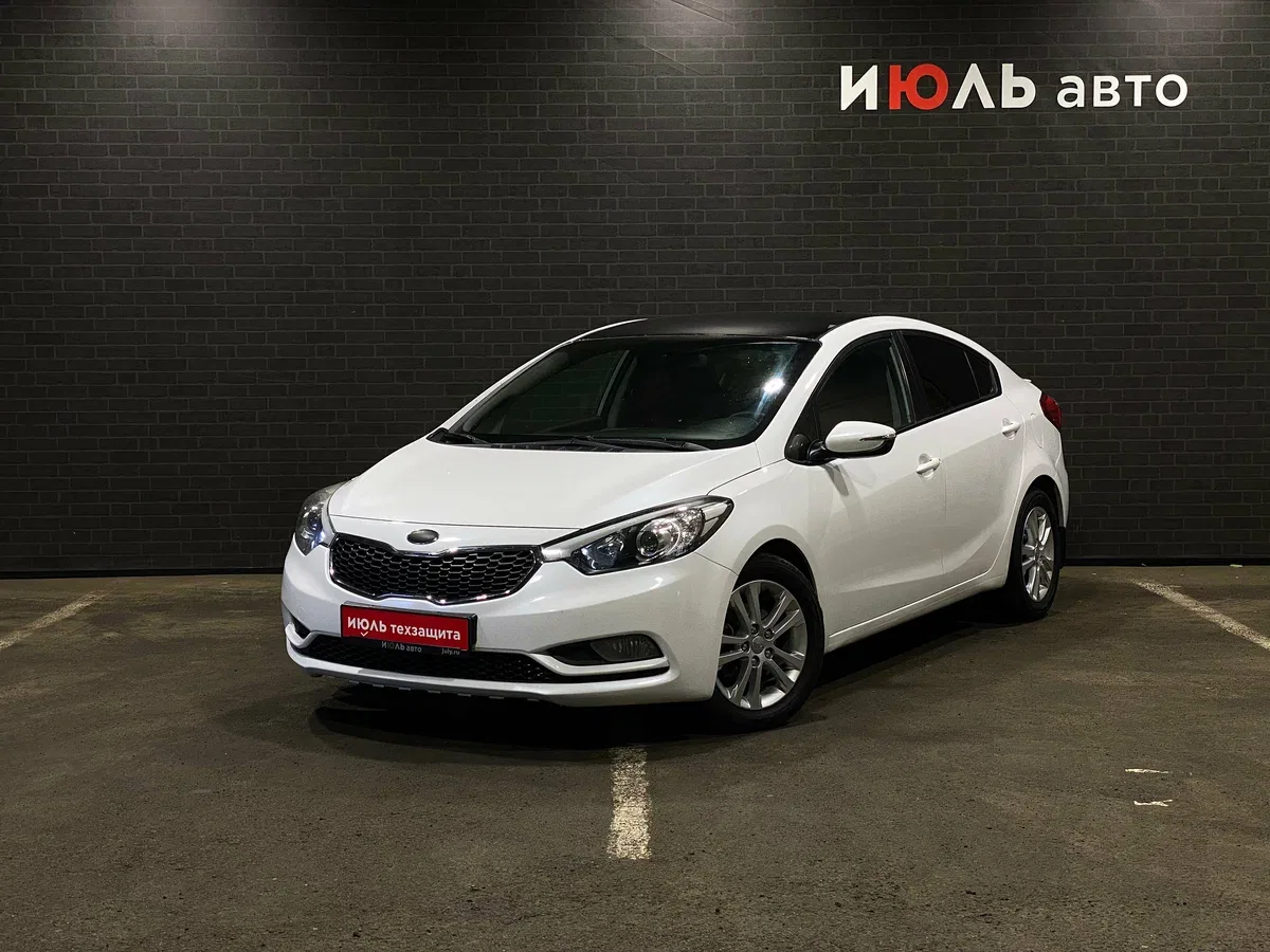 Kia Cerato III