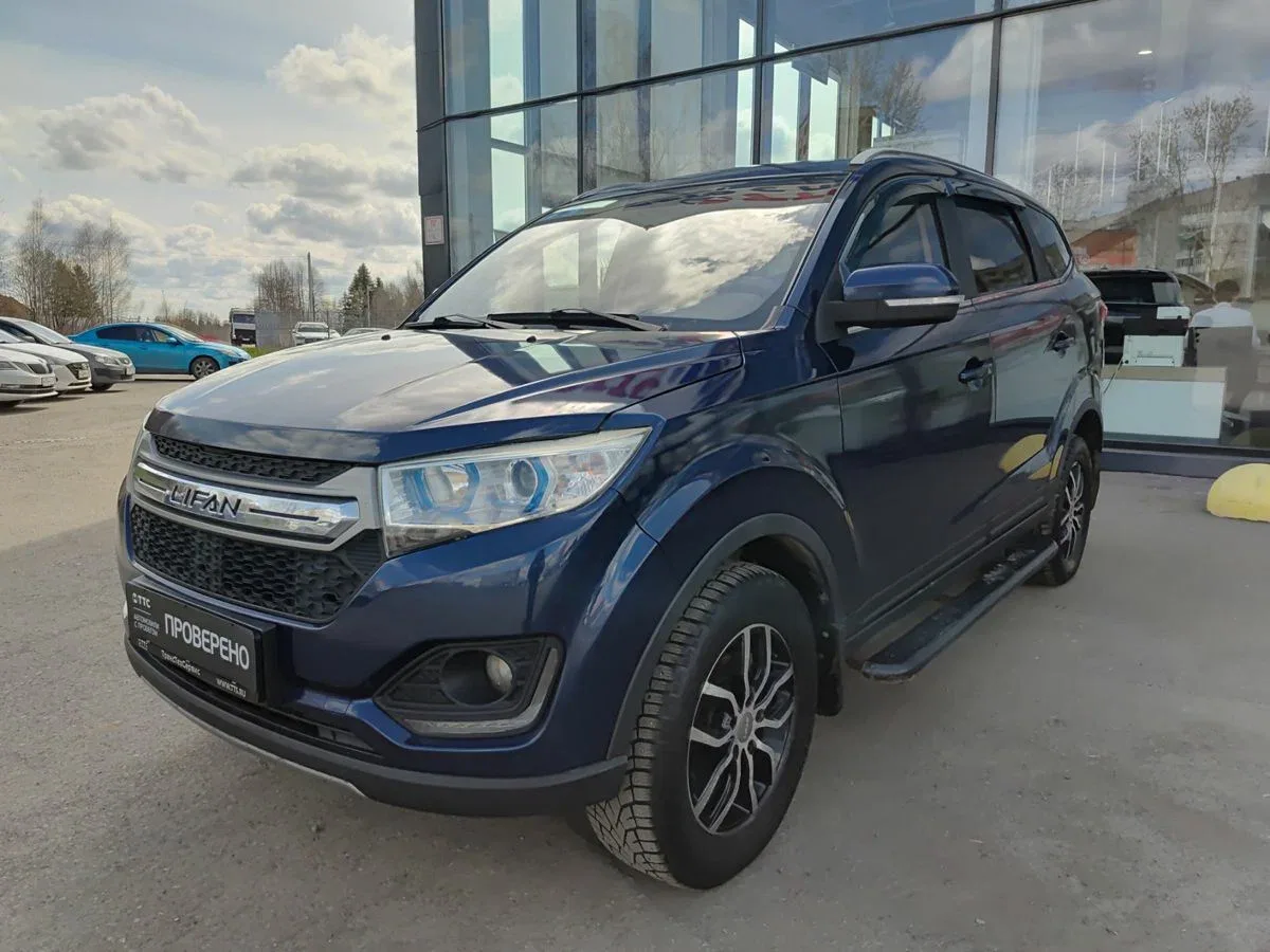 Lifan Myway