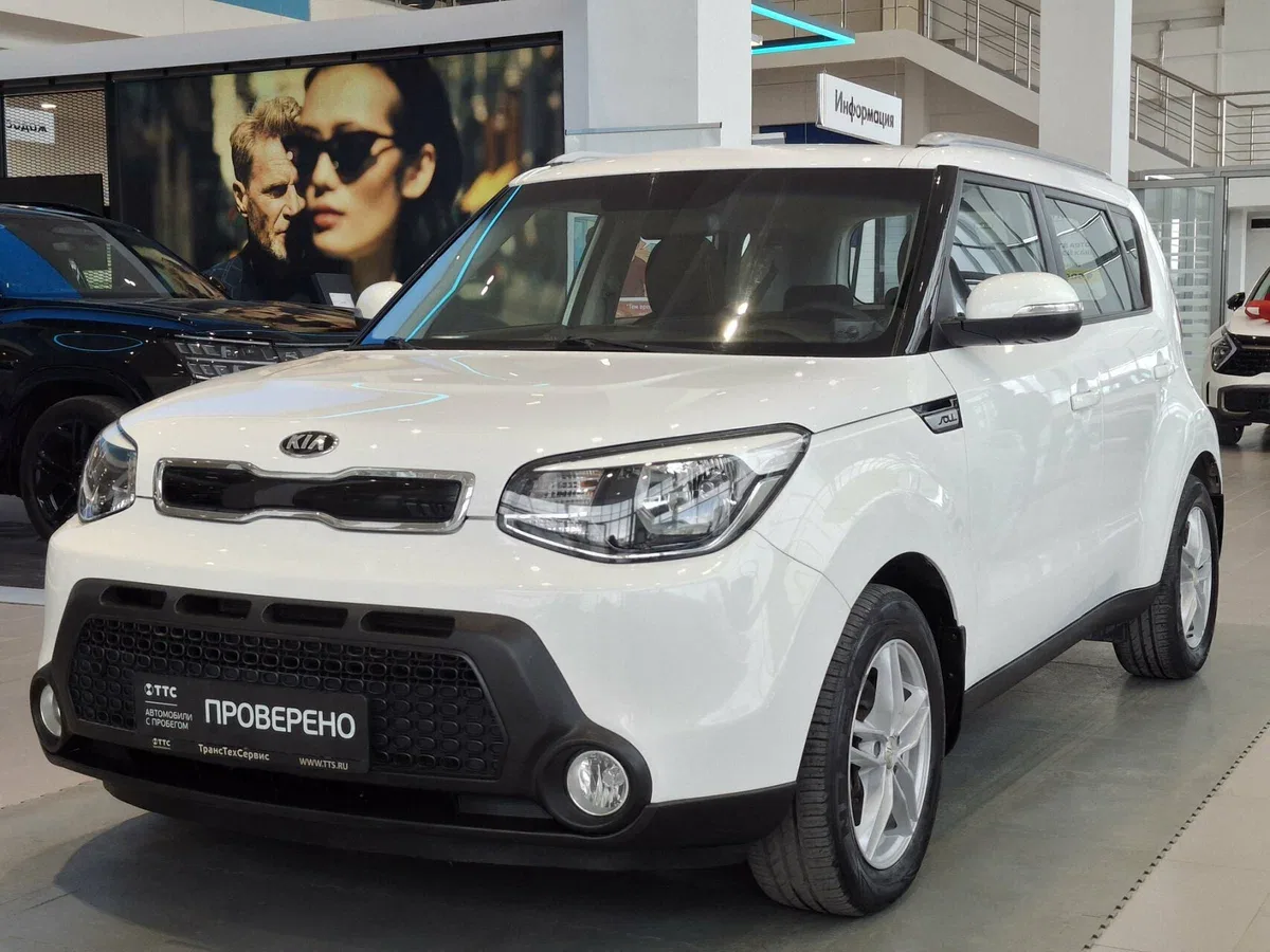 Kia Soul II