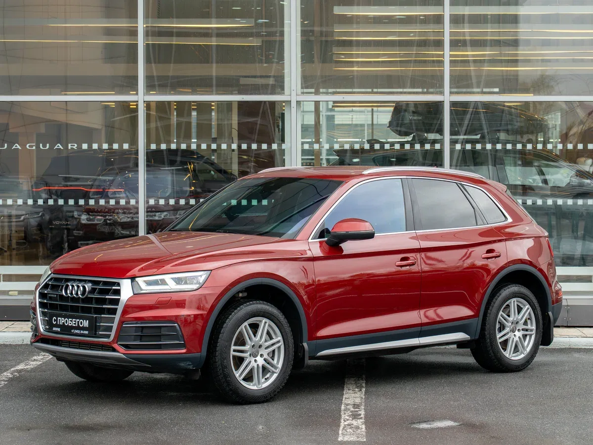 Audi Q5 II (FY)