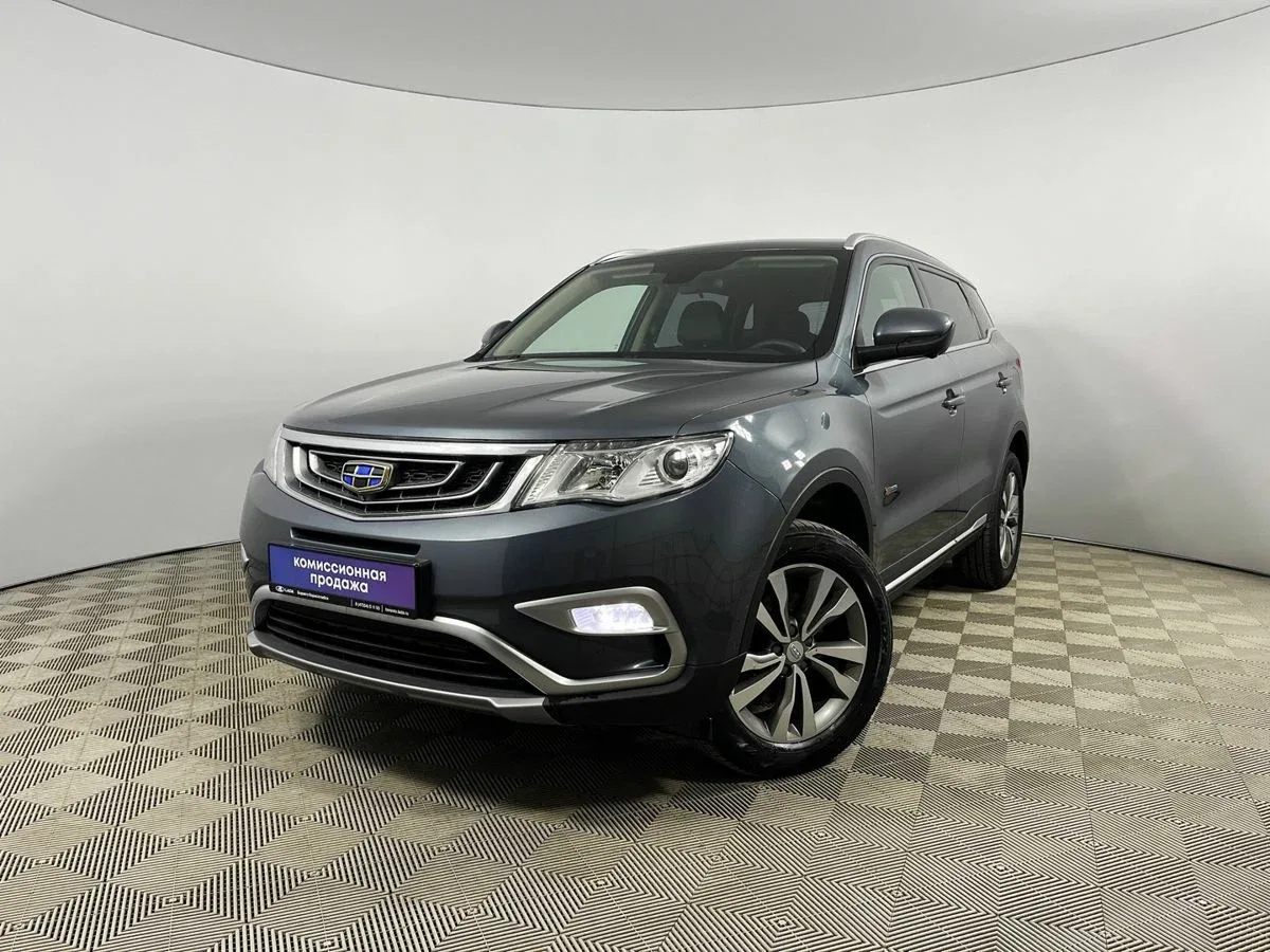 Geely Atlas I
