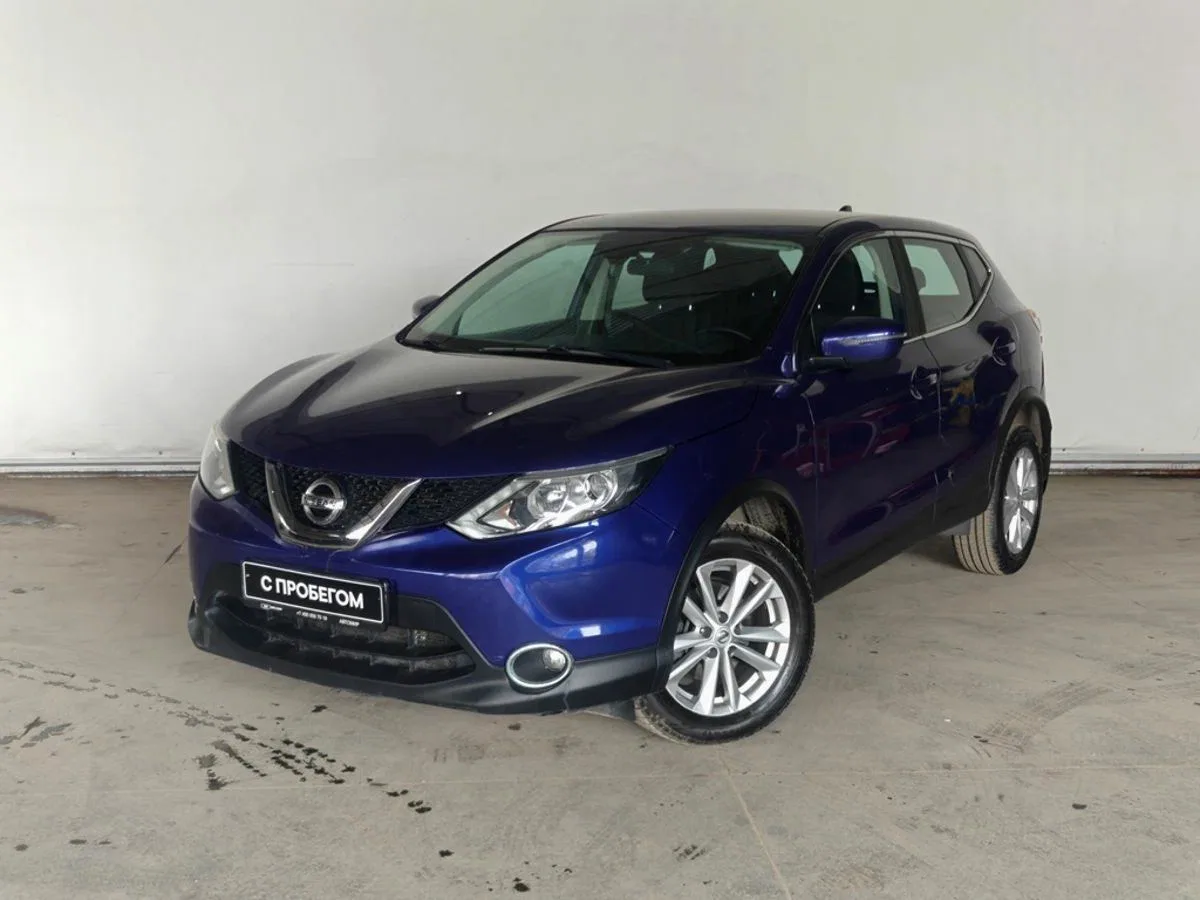 Nissan Qashqai II