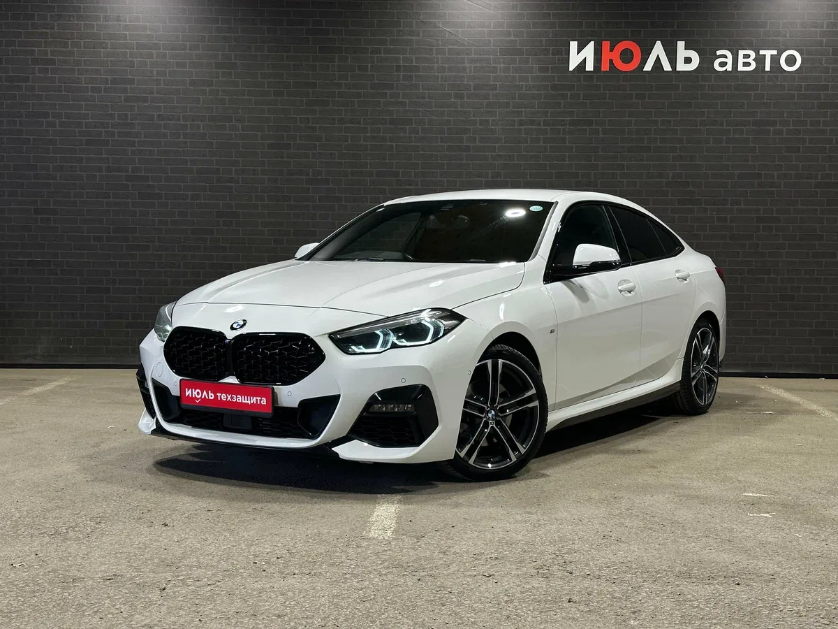 BMW 2 серии F44