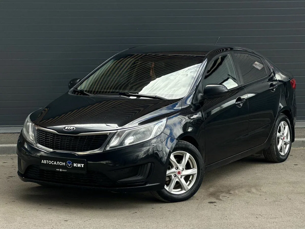 Kia Rio III