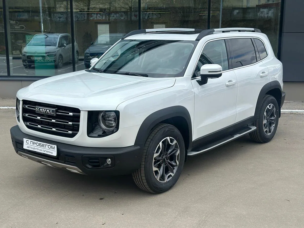 Haval Dargo