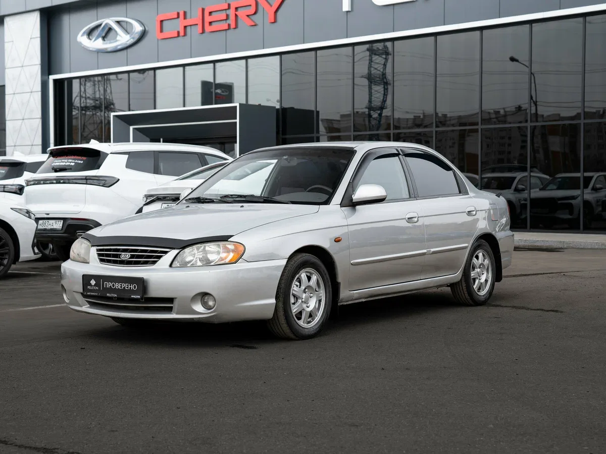 Kia Spectra I Рестайлинг 2
