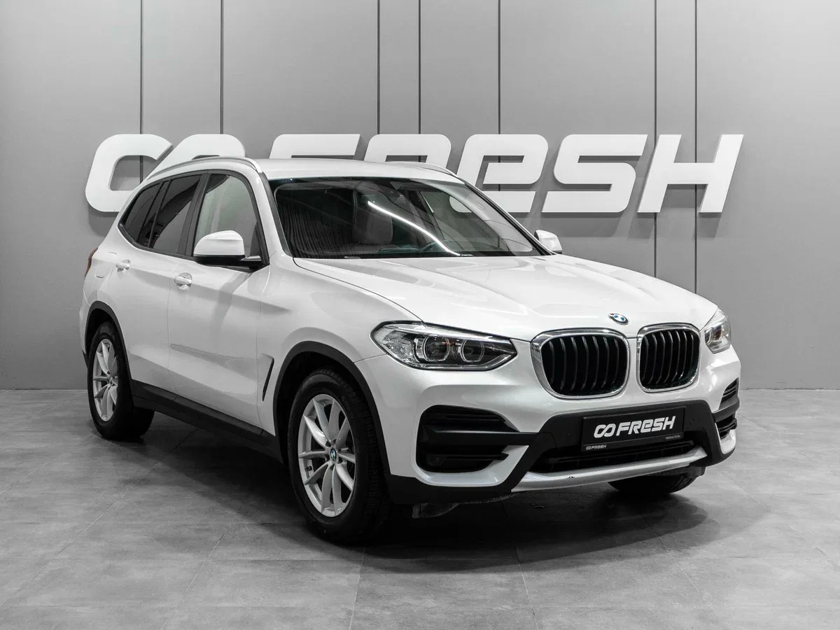 BMW X3 III (G01)