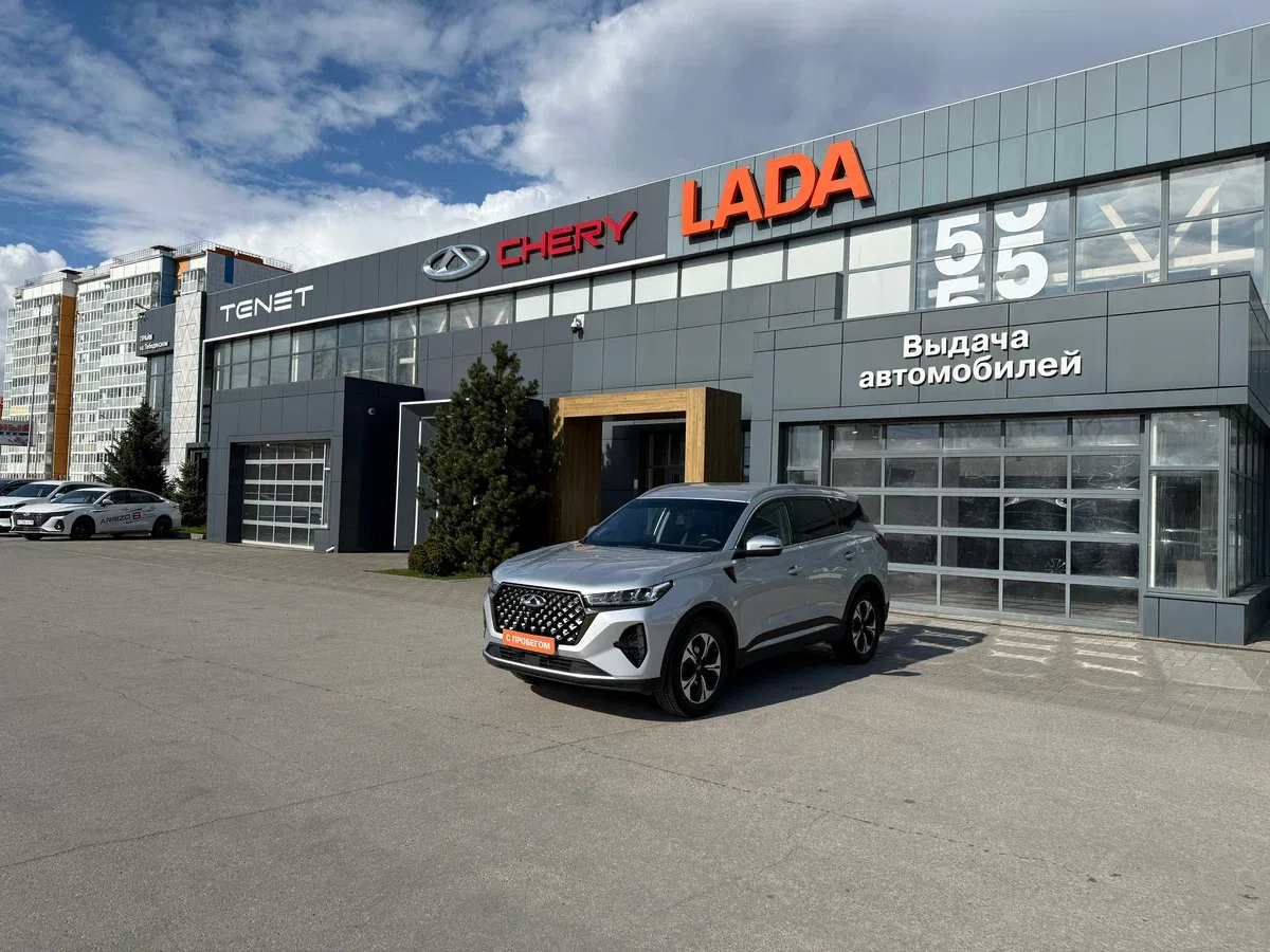 Chery Tiggo 7 Pro Max I
