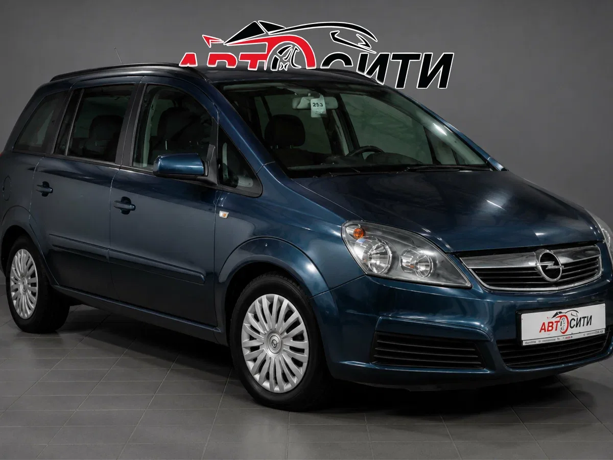Opel Zafira B