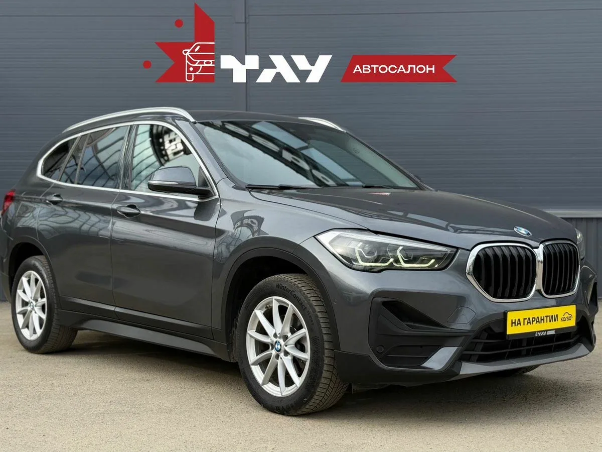 BMW X1 II (F48) Рестайлинг