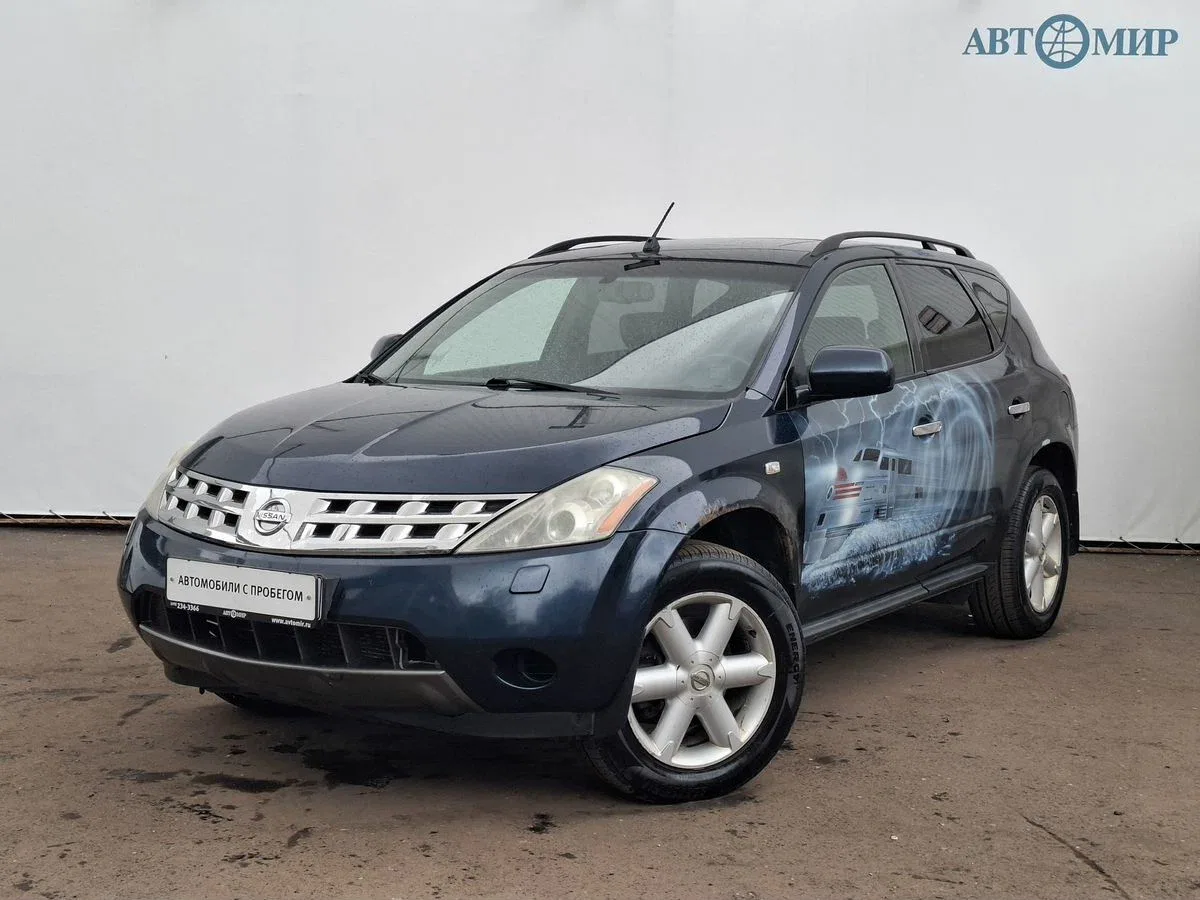 Nissan Murano I (Z50)