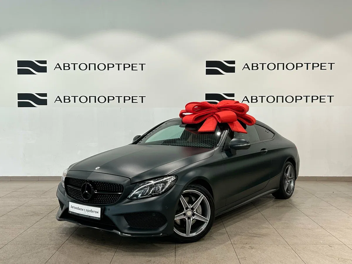 Mercedes-Benz C-Класс IV (W205)