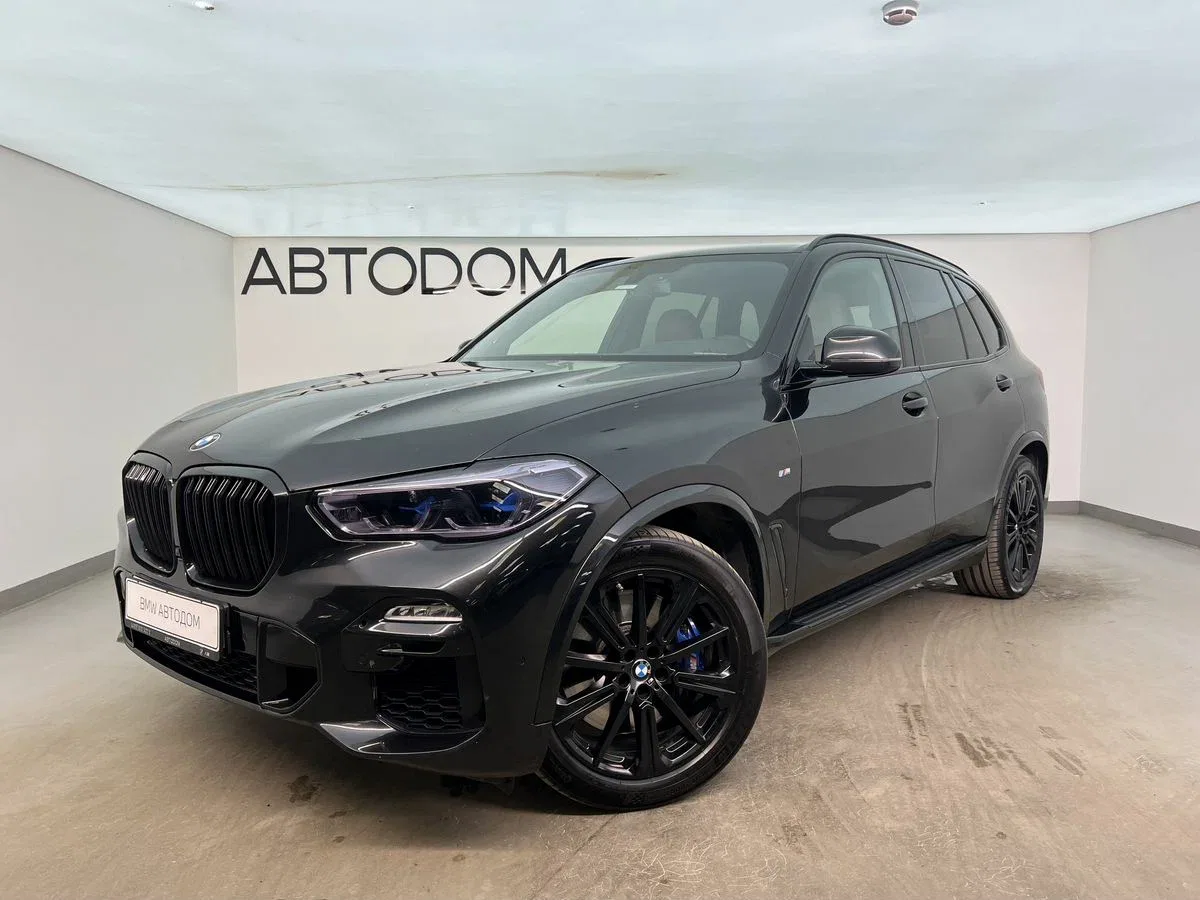 BMW X5 IV (G05/G18)
