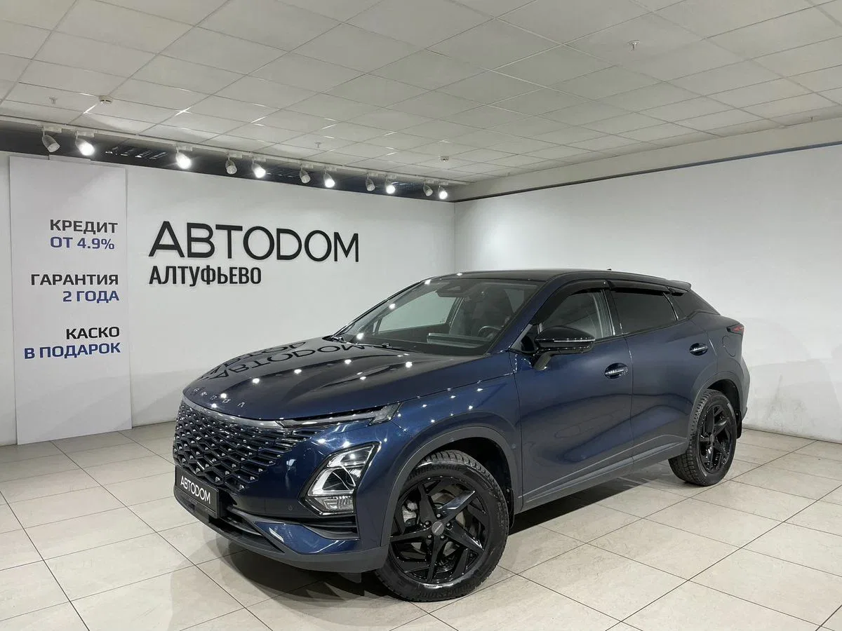 Omoda C5 I