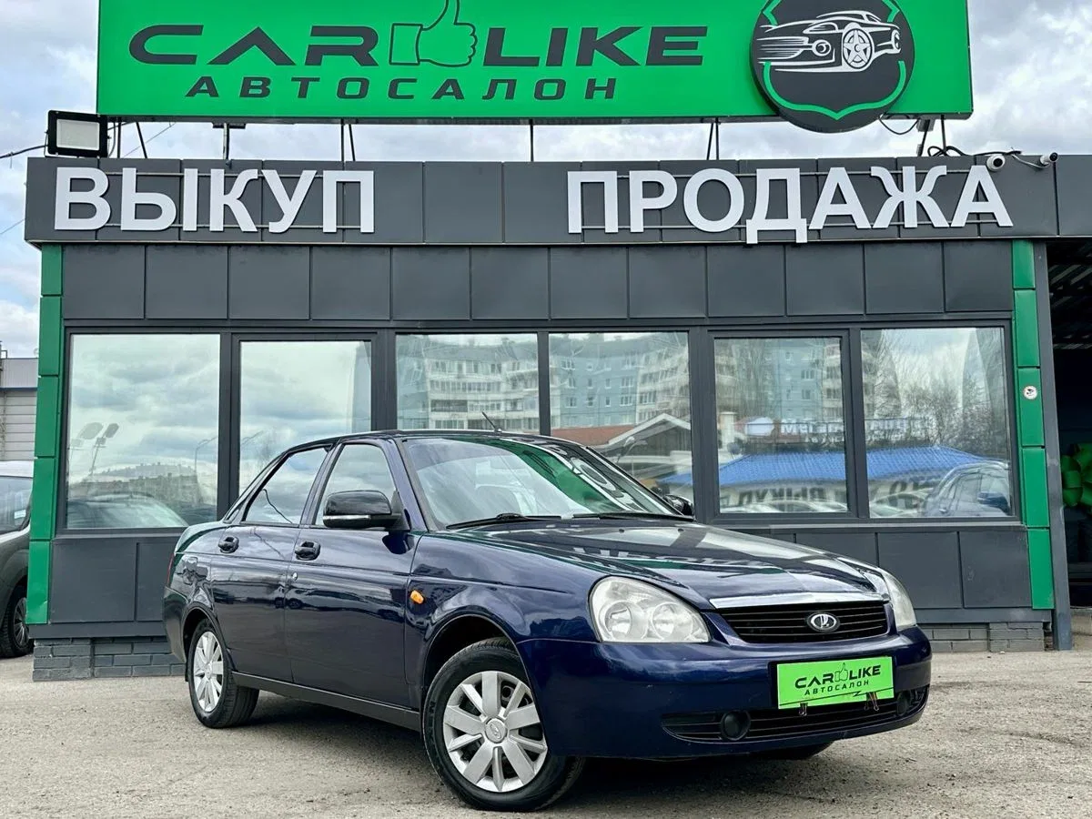 Lada (ВАЗ) Priora I