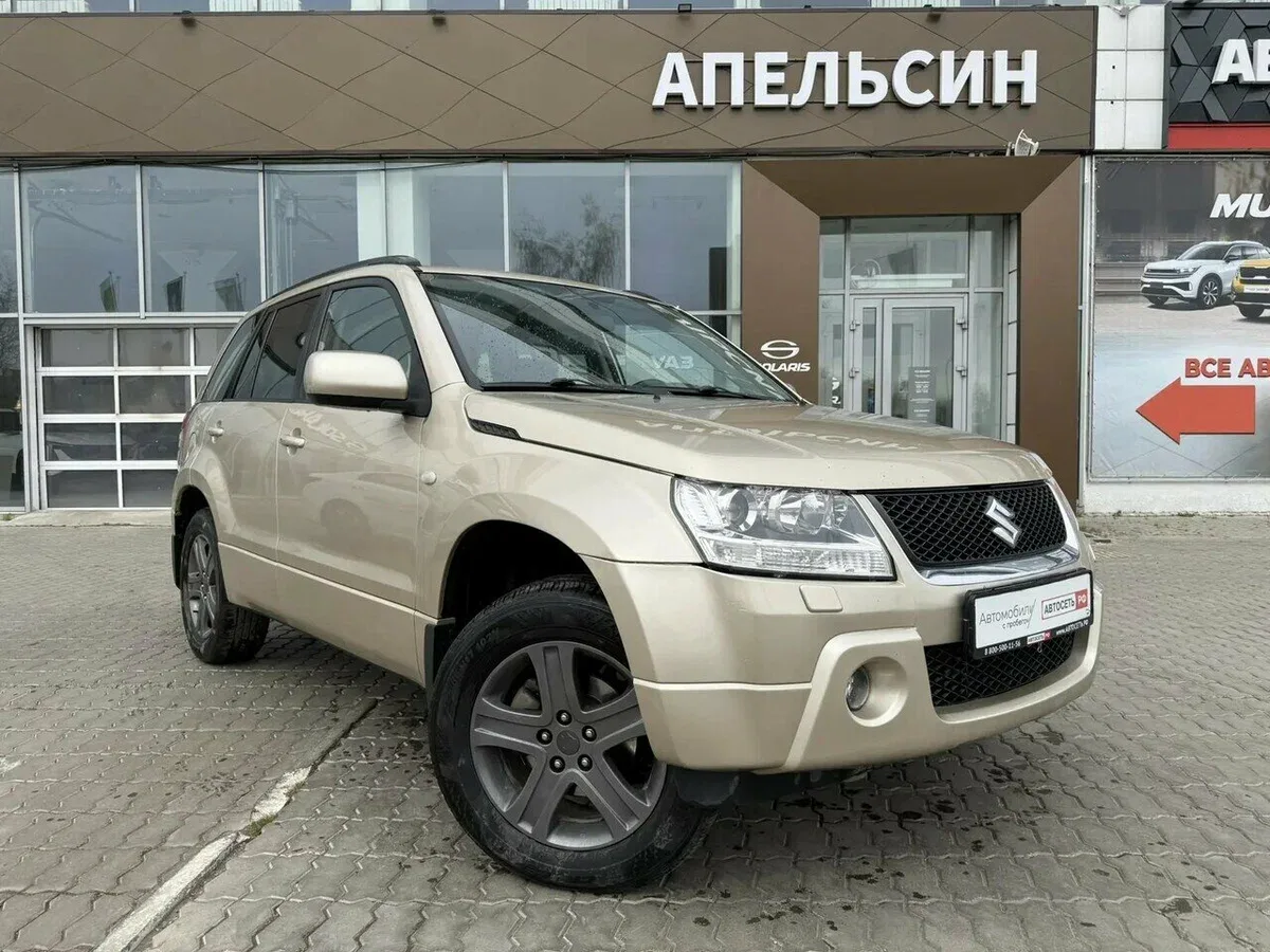 Suzuki Grand Vitara II